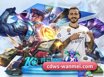 系统革新